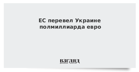 Знищити перевод с украинского. Пересчитай по украински.