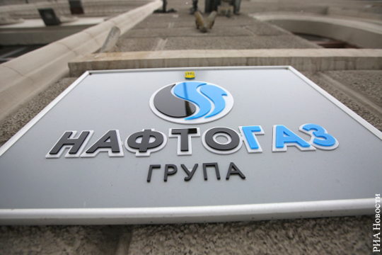 Нафтогаз попытался привлечь к спору с Газпромом американский суд
