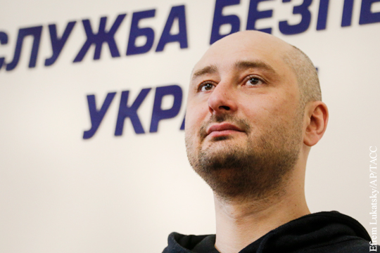 Бабченко собрался отсудить у России деньги на украинских снайперов