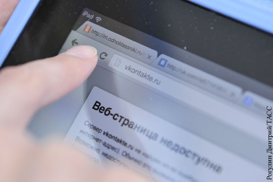 В Госдуму внесен законопроект, защищающий Россию от отключения интернета