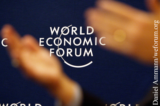 Россия примет участие в экономическом форуме в Давосе