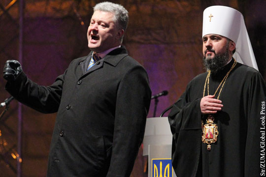 Новую церковь на Украине сравнили с «языческим продуктом» гитлеровской Германии