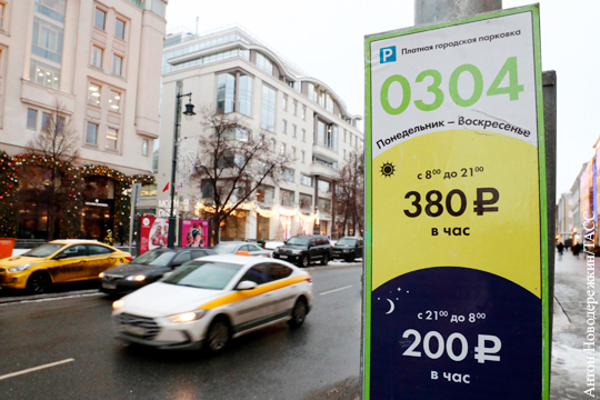 Время парковки в центре Москвы сократилось в разы из-за новых тарифов