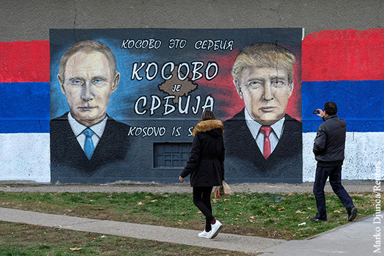 Почему Совбез России взволновала ситуация на Балканах