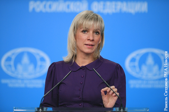 Захарова пообещала «сменить пол» представителям киевского режима