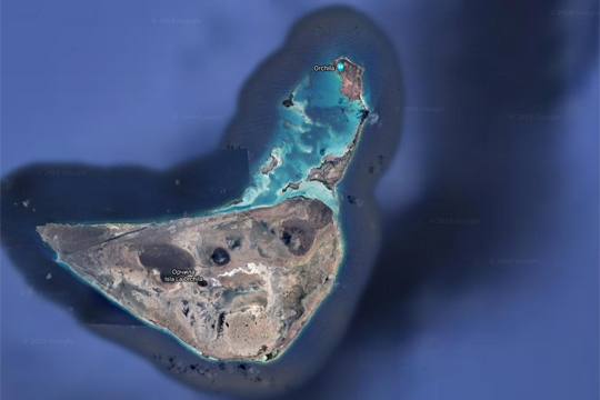 Появились спутниковые снимки места для «российской базы» в Венесуэле