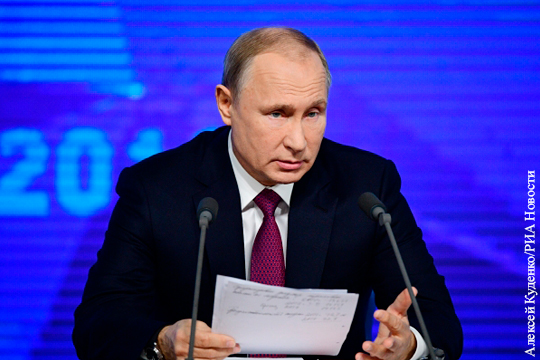 Путин рассказал о профицитном бюджете впервые с 2011 года
