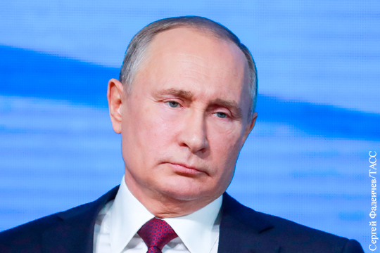 Путин ответил на вопрос о «своем поваре Пригожине» и ЧВК Вагнера