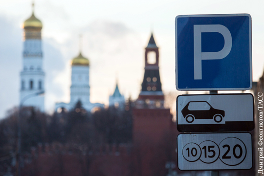 В Госдуме раскритиковали планы повышения штрафов за неоплату парковки в Москве