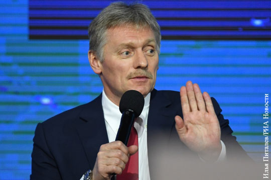 Песков пожаловался на клевету на пресс-конференции Путина