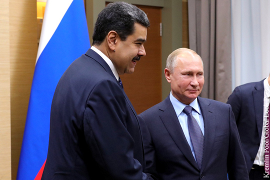 В США объяснили, почему в Венесуэле не будет российской базы