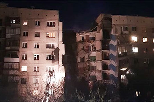 Часть жилого дома обрушилась в Магнитогорске из-за взрыва