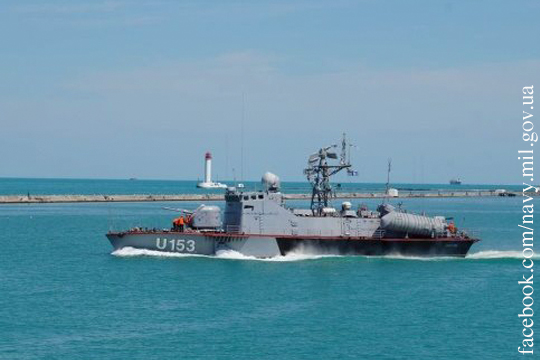 ВМС Украины высмеяли за «историческое задержание» судна под флагом Танзании