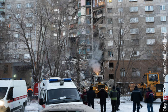 Ряд стран выразил соболезнования в связи с трагедией в Магнитогорске
