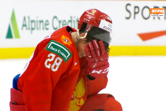 Молодежная сборная России по хоккею проиграла американцам в полуфинале ЧМ