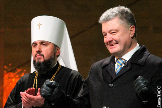 В РПЦ назвали главу новой украинской церкви «смехотворной личностью»