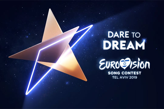 Израиль показал логотип «Евровидения-2019»