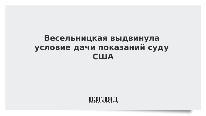 Дача показаний это. Дача показаний это
