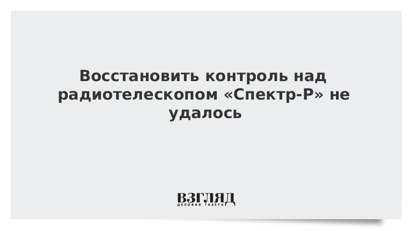 Как вернуть контроль над жизнью. Как вернуть контроль над жизнью