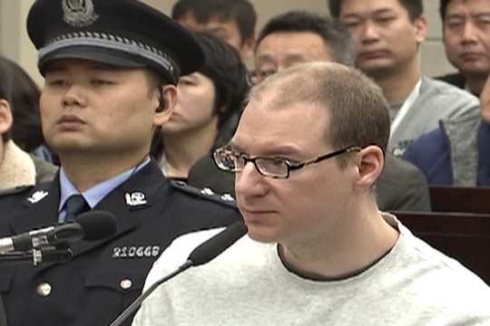 Китай ответил на просьбу помиловать приговоренного к казни канадца