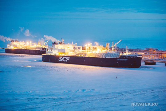 Эр-Рияд прокомментировал возможность вхождения в проект «Арктик СПГ – 2»