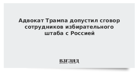 Даже предположения нет