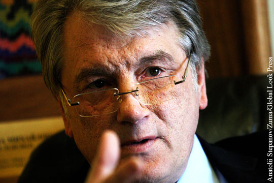 Ющенко заявил о «любви» россиян к рабству