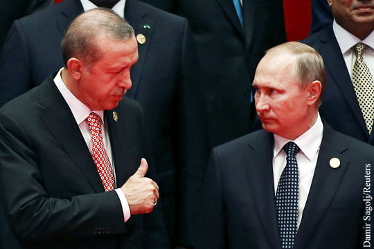 Российско-турецкая гибридная дружба