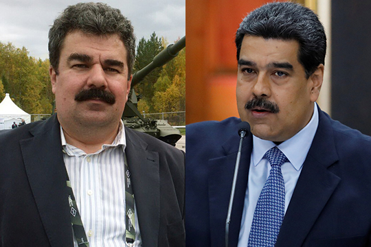 Российский эксперт рассказал о том, как он «стал Николасом Мадуро»