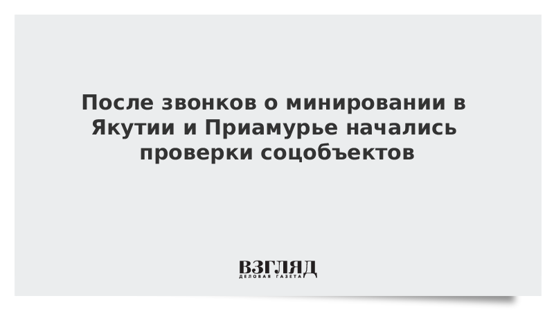 Звонкий после пяти. История после звонка. Тесс герритсен. Звонок после полуночи тесс. Звонок после полуночи тесс герритсен книга.