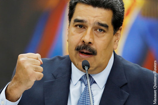 Мадуро предложили помилование в случае отказа от власти