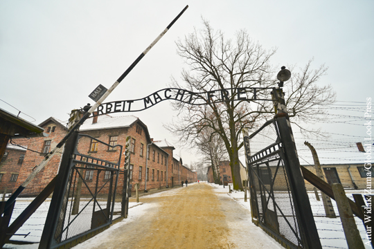 Польша потребовала помнить о германском происхождении зла Освенцима