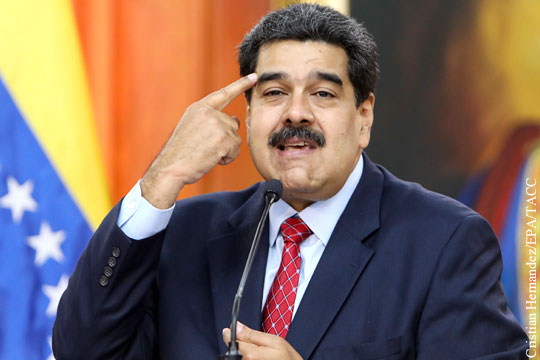 Мадуро призвал винить в своей смерти Трампа и колумбийскую мафию