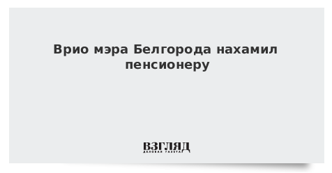 хамство цитаты. цитаты про хамство и грубость. как ответить и нахамить. хочу тепла и шоколадку стихотворение. она была настолько с ней.