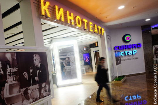 Звонки о «минировании» кинотеатров в Москве поступили с Украины