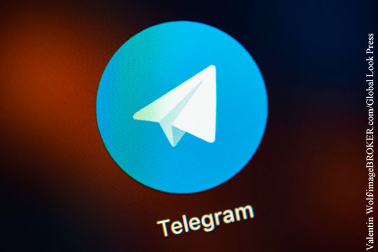 Верховный суд отклонил жалобу на блокировку Telegram