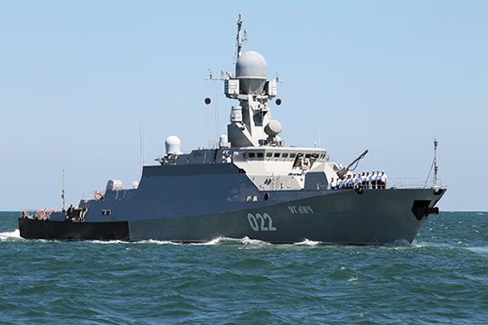 ВМФ России запланировал ракетные стрельбы в Средиземном море