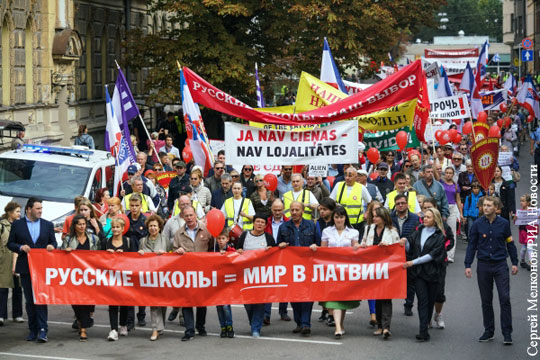 Как и почему исчезло «русское движение» в Латвии