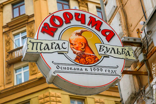Владелец ресторанов «Тарас Бульба» признался в неуплате налогов на 2 млрд рублей
