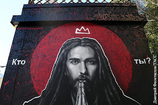 В Сочи появилось граффити с Децлом-мессией