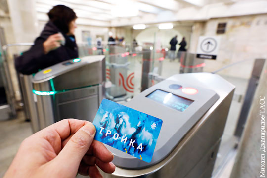 Зачем нужна реформа оплаты поездок в московском метро