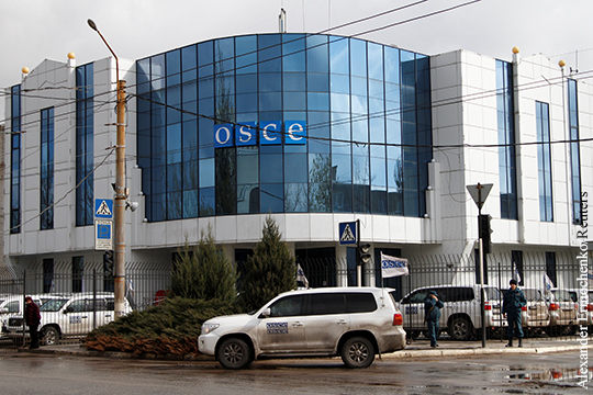 ОБСЕ не взяла россиян наблюдать за выборами на Украине