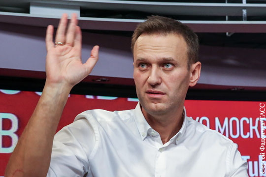 Навальный и его соратники обозвали НИУ ВШЭ «шарашкиной конторой»
