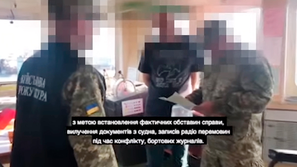 Клинцевич: Задержание российского танкера - провокация, навязанная Украине извне