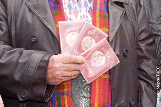 В Северной Осетии «граждане СССР» массово начали отказываться от платежей за ЖКУ