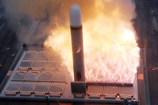 США отказались уничтожать нарушающие ДРСМД ракетные системы
