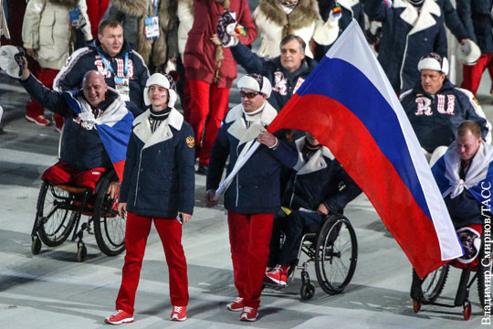 Паралимпийский комитет России назвал ключевой момент «условного освобождения»