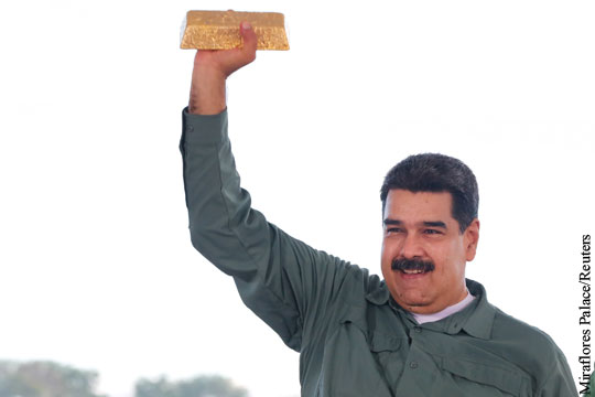 Мадуро пообещал утроить добычу золота