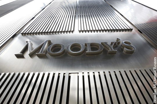 Рейтинговое агентство Moody’s повысило рейтинги 12 компаний из России