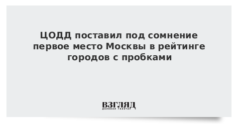 Человек в нерешительности. Быть поставлена под сомнение. Девушка в сомнениях. Поставьте под сомнение. Быть поставлена под сомнение.